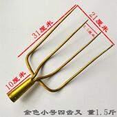 全钢实心四股叉草叉子泥叉粪叉子加铁钢叉垃圾铲四齿叉农具五齿叉