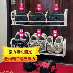 防盗门磁粘鞋架门上置物架小户型省空间鞋柜收纳门口拖鞋免钉鞋架