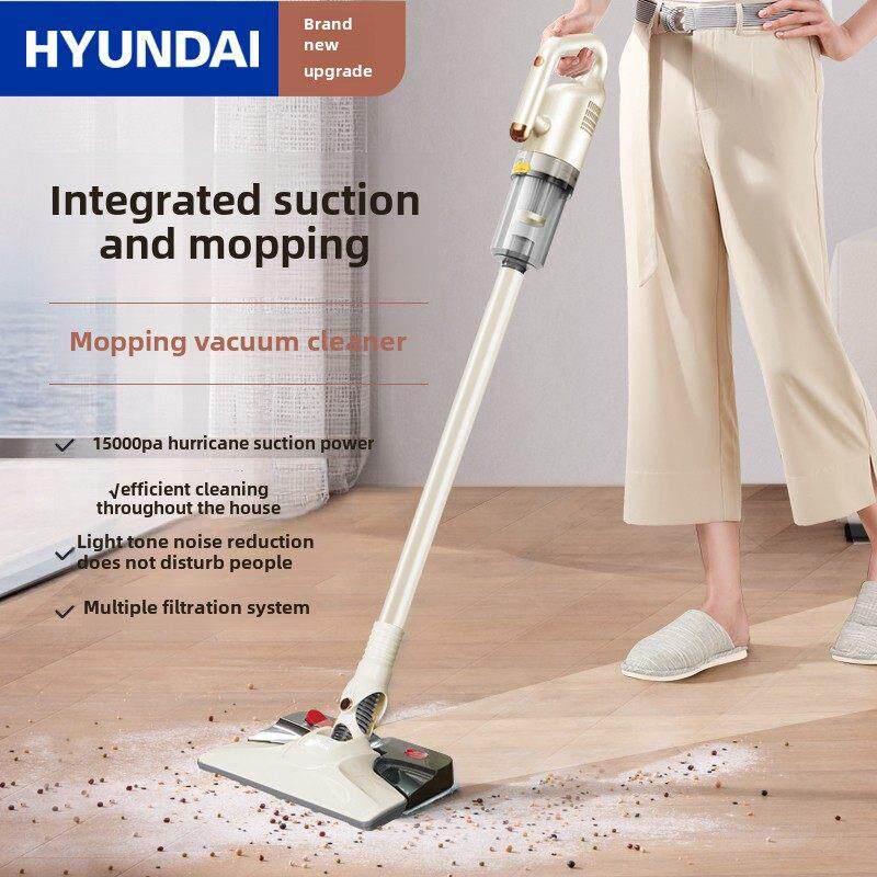 现代吸尘器小型手持家用有线除螨大吸力强力吸毛拖地一体吸尘机