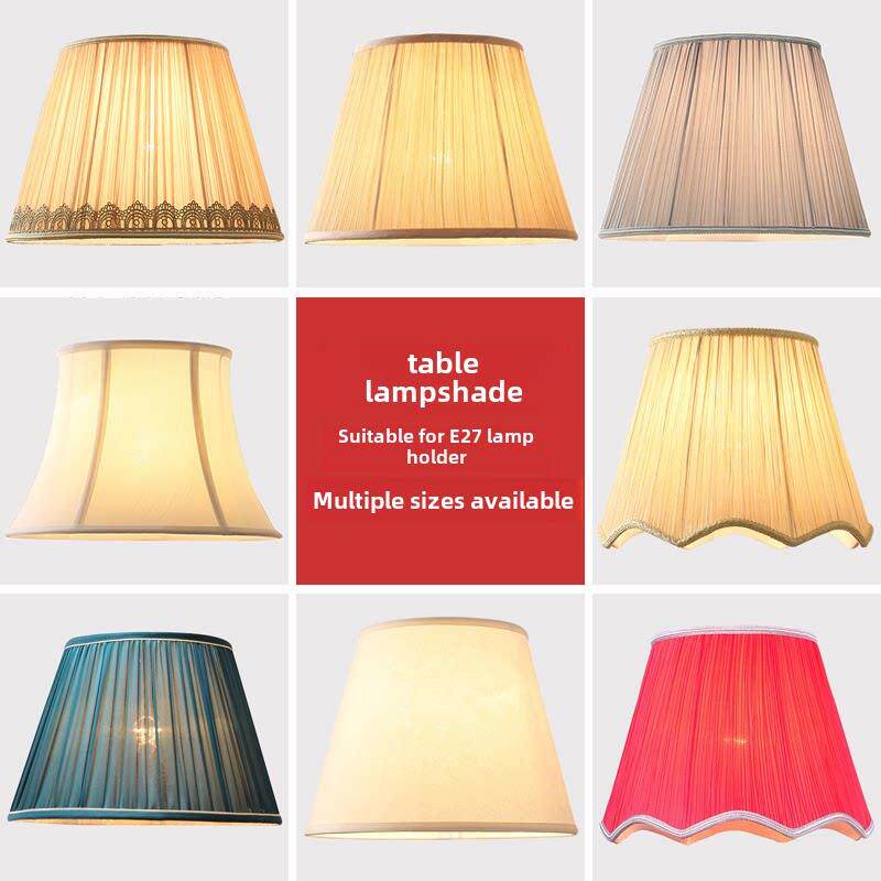 台灯外壳防刺眼罩卧室床头E27红色灯罩落地式大布艺灯支架配件