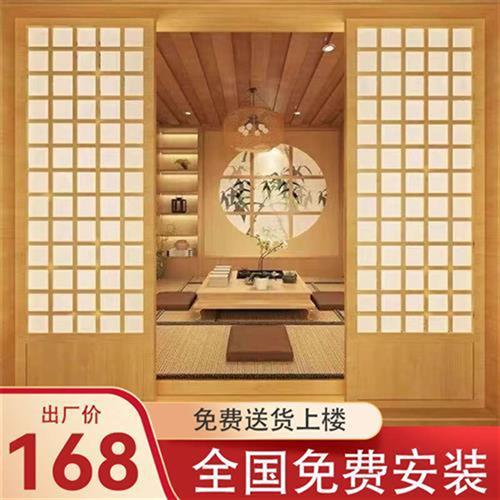 日式推拉门格子门和室门原木风茶室榻榻米雪见窗隔断木格栅樟子门