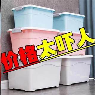 汽车后备箱储物箱折叠车载收纳箱多功能车内尾箱整理箱盒用品大全