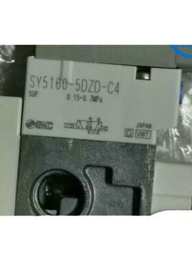 全新原装/SY5160SY5460/5L0ZE/5DZD-C4/SYD5260-5DZ-C6电磁阀