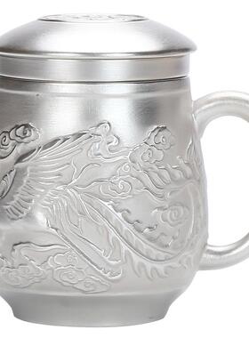 茶具礼品办公个人杯带过滤银分雪花真M-65454银茶杯鎏茶水容离杯