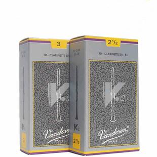 Vandore单n弯德V1灰银盒降B簧管哨片林黑管102片2.533.WND5+