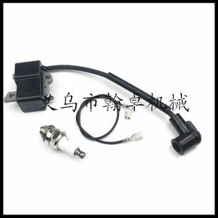 FS80FS80R点FS85MK55FR85ONG火线圈高压包火花塞割草机