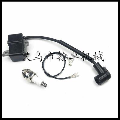 FS80FS80R点FS85MK55FR85ONG火线圈高压包火花塞割草机