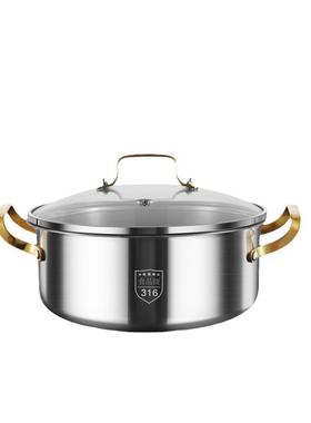 16不锈钢鸳锅火锅家用3加厚电鸯磁炉专用锅锅火锅盆大KQ-JBHG3容