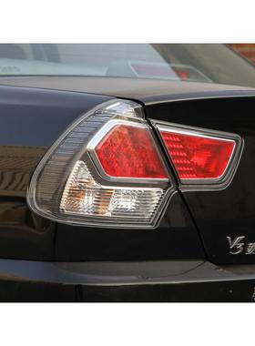 适用于东南V后灯总成12114款新款V菱悦后尾尾灯总成刹车灯