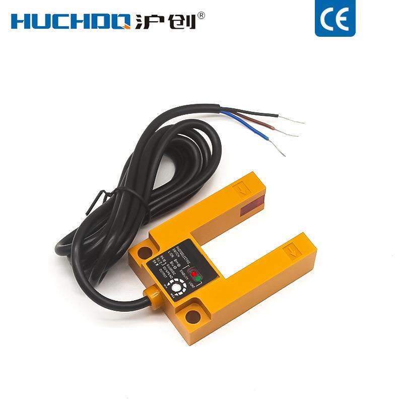 电梯平N三形层感应器电梯配件槽光电开关E3S-GS3E4线PN/常开