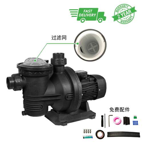 交直流太阳能游泳池泵solarpump大流量太阳能泳池泵