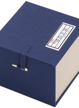 礼蓝色建锦盖盒礼盒茶杯茶壶碗盏商务品礼物盒F765MT59子logo