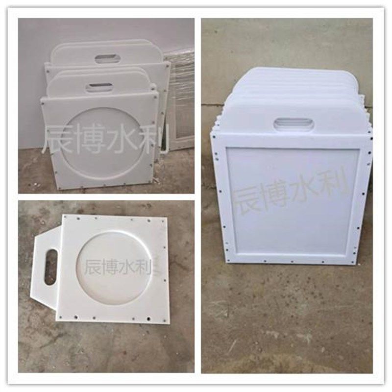 HDPE手提闸门/塑料复合材质手提闸门/pp pvc pe灌溉渠手提闸门,农用物资,苗木固定器/支撑器,淘宝优惠券,粉丝福利购,淘宝优惠卷