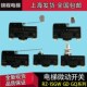 15GW2S 电梯抱闸微动安全触板开关RZ 15GW22 15GD 15GW 15GQ