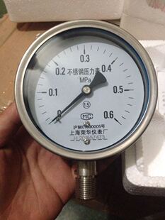上海荣华y100径向304材质全不锈钢压力表