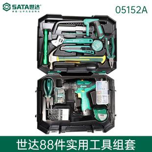 多功能日常维修电钻组套锂电手钻05152A 世达家用电动五金工具套装