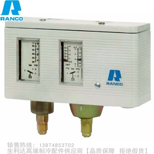 H6701 H4701 兰柯双压控制器O17 H6703 H6705 H6759 H4758 RANCO