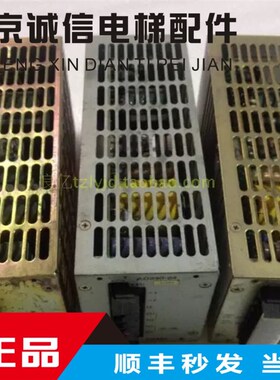 九成新 原装日本COSEL AD240-24 24V 10A 高品质开关电源240W现货