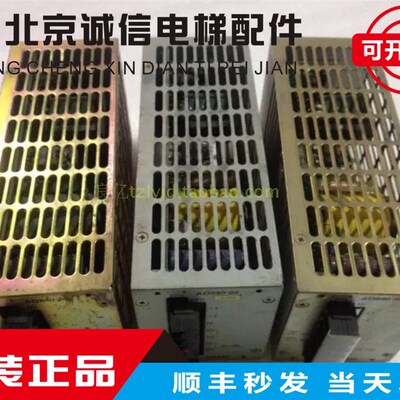 九成新 原装日本COSEL AD240-24 24V 10A 高品质开关电源240W现货