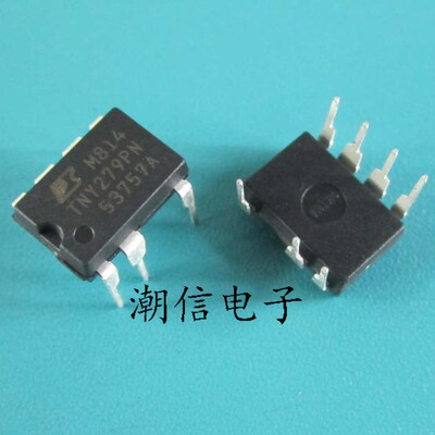 TNY279PN TNY279PG 开关电源芯片 全新原装 实价 可直接拍买