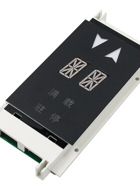 OTIS西子奥的斯电梯外呼板显示器XAA/XBA23550B3/B4 配件单双梯8