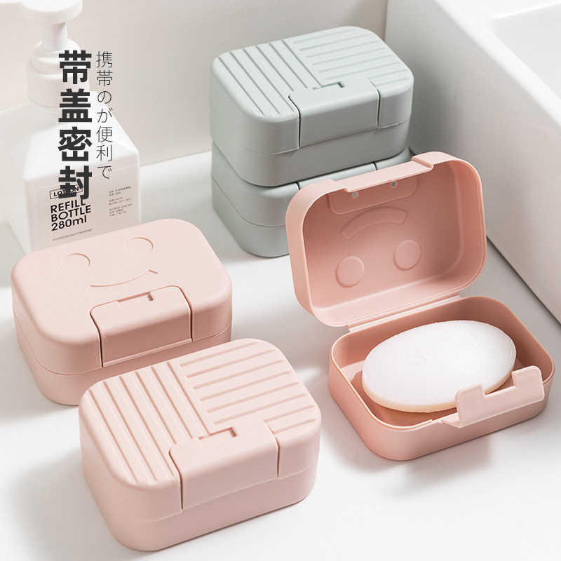 旅行肥皂盒北欧风家用带盖香皂盒便携式厕所卫生间创意可爱皂盒子,农用物资,苗木固定器/支撑器,淘宝优惠券,粉丝福利购,淘宝优惠卷