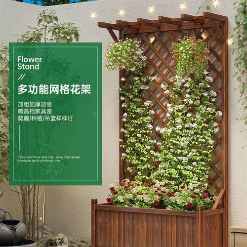 防腐木花箱庭院户外栅栏围栏阳台种植箱花园露台布置爬藤花架花盆