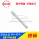 原装 莫仕molex进口连接器接插件64325 1010