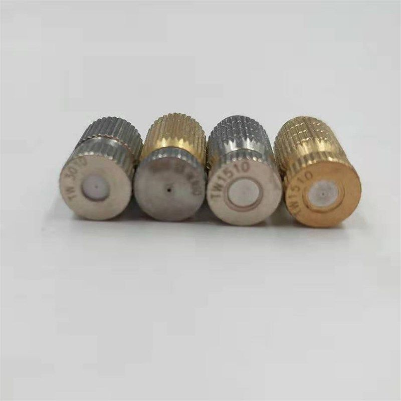 雾化喷头高压喷雾喷嘴加湿降温除尘喷头人造雾冷雾造景喷雾系统,农用物资,苗木固定器/支撑器,淘宝优惠券,粉丝福利购,淘宝优惠卷