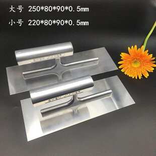 不锈钢抹子刮腻子墙面工具阴阳角大白专业铁板腻子粉粉刷批