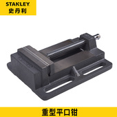 重型平口钳83 台虎钳4寸桌虎钳 071 小台钳 史丹利STANLEY