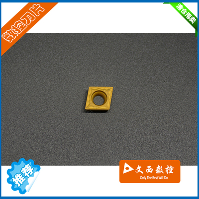 CCMT09T304-HMP NC3020 韩国 数控刀片 钢件