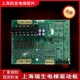 上海瑞生电梯 质保 现货实拍促销 瑞生驱动板 N50A20P2.PCB