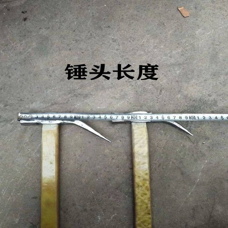 特种钳工吕模小铁锤铝模锤子铝膜建筑吕模板铝木钩子专用工具全套,农用物资,苗木固定器/支撑器,淘宝优惠券,粉丝福利购,淘宝优惠卷