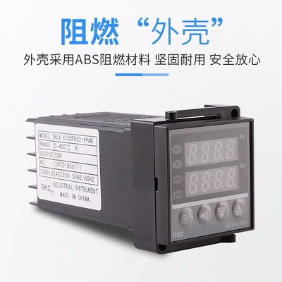 RKC  REX-C100FK02-V*AN  数字型温控器RKC-C400.C700.智能温控仪