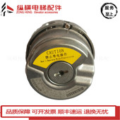 编码 器ERN1387204862S14 海德汉电梯1387 全新现货原装