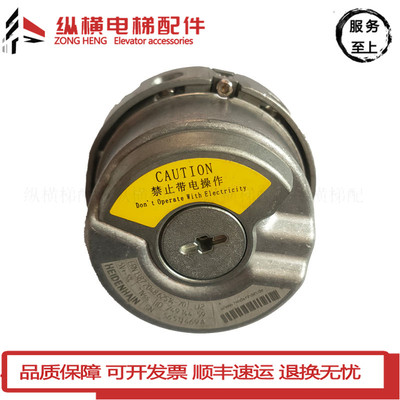 海德汉电梯1387 编码器ERN1387204862S14-70 全新现货原装