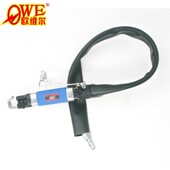 修边锉 欧维尔OW 锉刀 气动往复式 抛光磨光 548强力型气锉