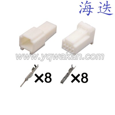 6098-5269/6098-5271适用于汽车线束连接器含端DJ7083D-0.7-11/21