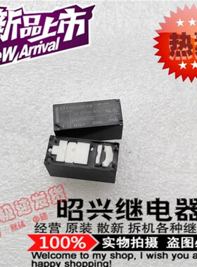 K1AK012W-KW 全新进口16A/250VAC 富士通12VDC继电器现货