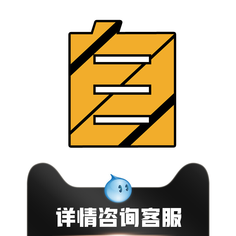 逃离塔科夫激活码GPS雷达红卡AD周边6小时卢布天眼FAST地图导航克