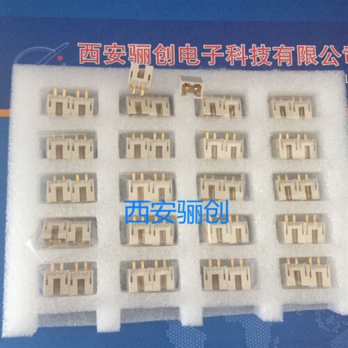 矩形连接器J27A-04TKH   J27A-04ZJB   J27A-04ZJW插头插座4芯