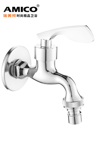 埃美柯amico 洗衣机水龙头接头全铜洗手池四分单冷通用起泡防溅