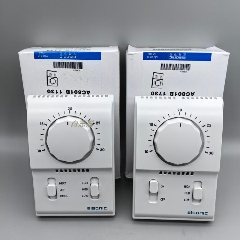 elsonic AC801B 1130 1730 中央空调温控器 机械式 三速开关