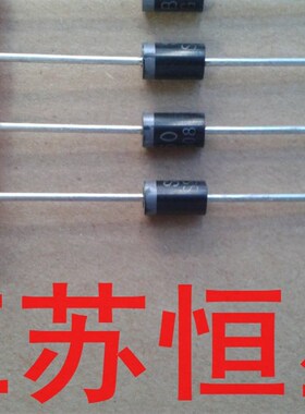 快恢复整流二极管 FR307 可替用 FR305  FR302   700V  3A
