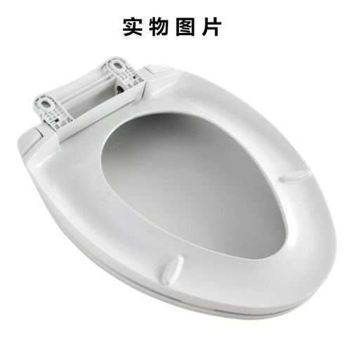 TOTO马桶盖通用加厚阻尼缓冲坐便器盖板静音缓降座便盖板TC394CVK