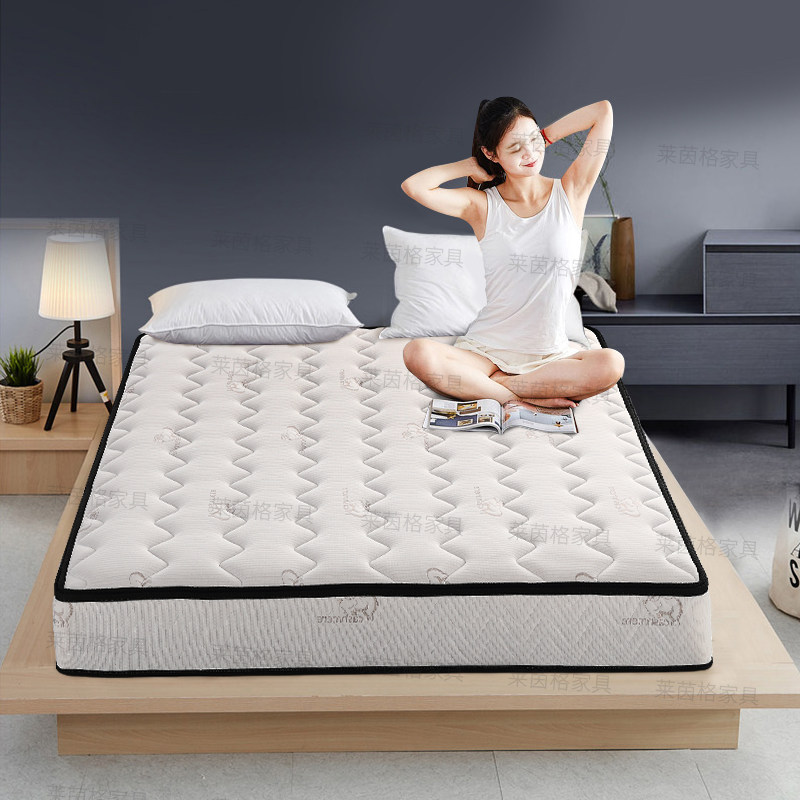 天然乳胶床垫环保椰棕垫1.5 1.8m独立袋弹簧软硬定做席梦思床垫,农用物资,苗木固定器/支撑器,淘宝优惠券,粉丝福利购,淘宝优惠卷