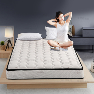 天然乳胶床垫环保椰棕垫1.5 1.8m独立袋弹簧软硬定做席梦思床垫