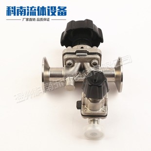 科南流体推荐316L食品级卡箍式手动取样阀复合膜片快装隔膜阀齐全