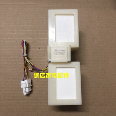 适用于美的冰箱冷冻风道组件风门 BCD-330WTV/330WTL/330WTZV配件